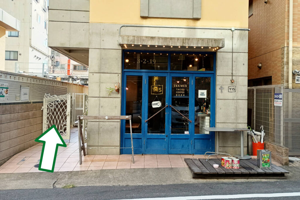 ハッピーココの入り口