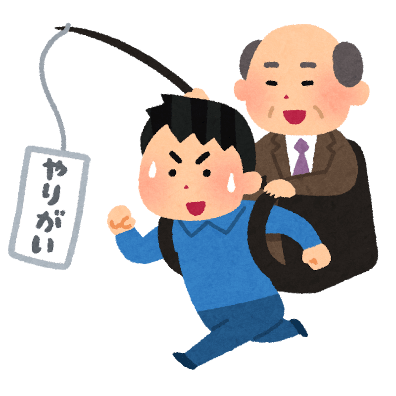 介護士、介護職員の給料が上がれば解決する可能性アリ