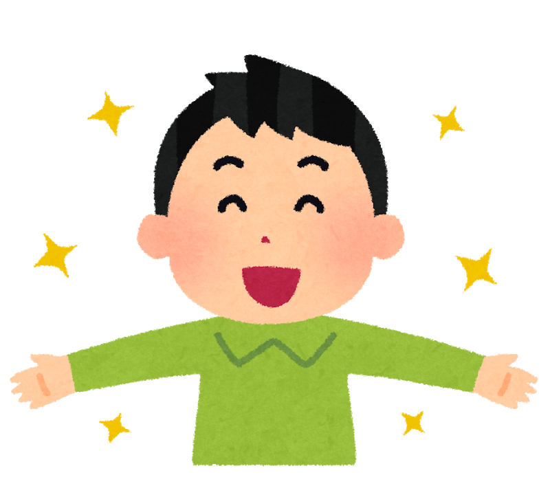 まずは給料が少なくても時間的、精神的に余裕のある環境で