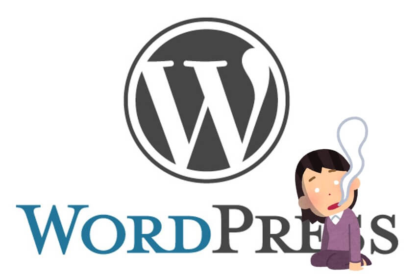 WORDPRESSで挫折
