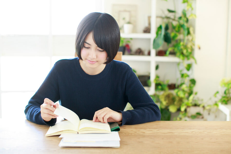 勉強という自己投資