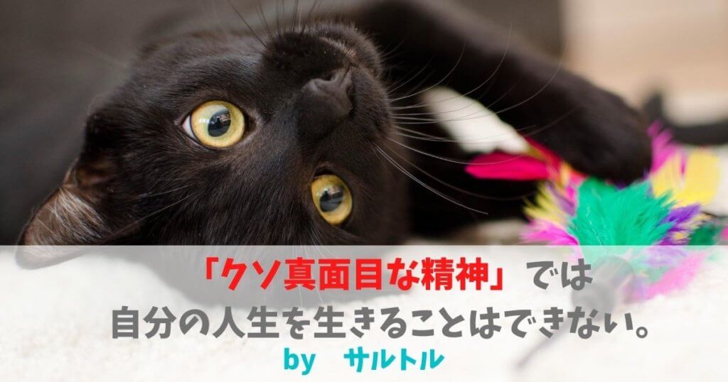 【介護の仕事】ブラックな職場が多いワケ【こんなヒトは要注意です】