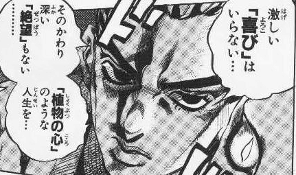 排泄介助の心得
感情的にならない