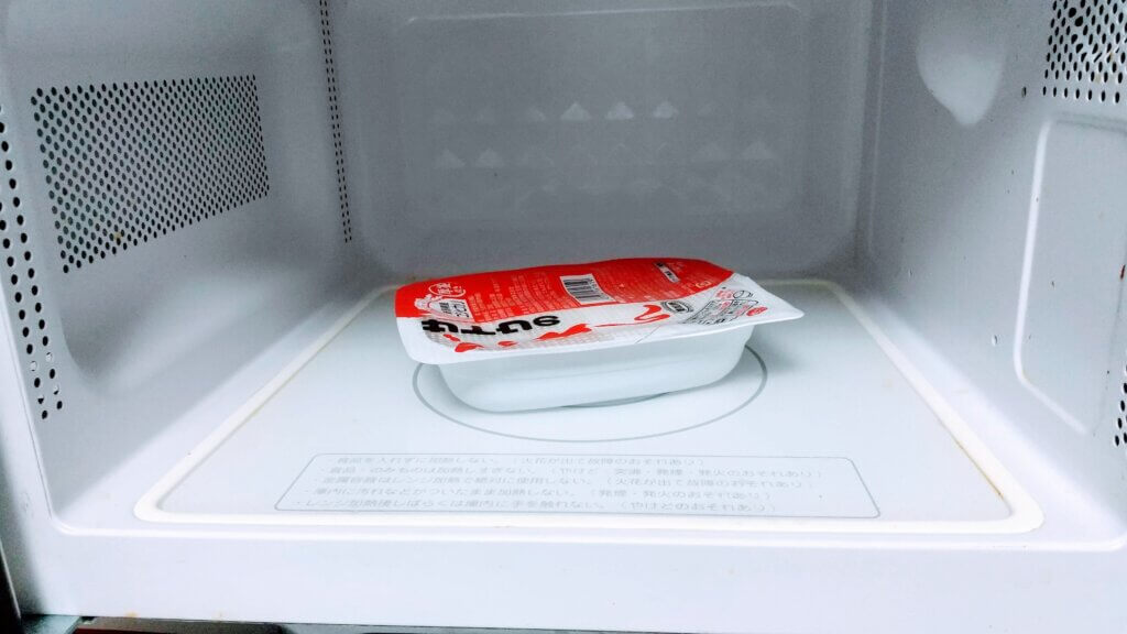 2分間、レンジで温める