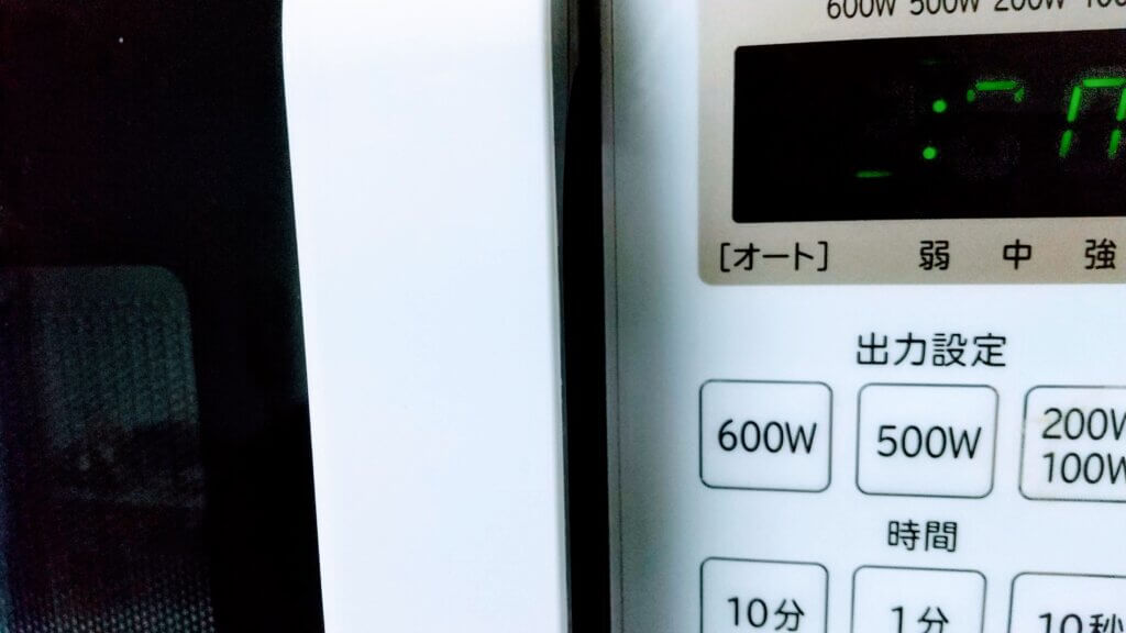 2分間、レンジで温める